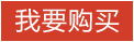 寶雞利泰金屬，主營(yíng)鈦合金棒,鈦鍛件,鈦板,鈦棒,TA9鈦棒,TC4鈦板,TC4鈦棒,TC4鈦鍛件,TC11鈦棒,TA15鈦板,鈦合金葉輪,鋯棒,Ti80鈦鍛件,Ti75鈦棒,Ti31鈦棒,鎳棒,鈮棒,鉭棒,TC17鈦鍛件,TA1鈦鍛件,鈦合金鍛件,鈦環(huán),Ti80鈦棒,TC17鈦棒,TA5鈦棒,鈦合金板,鈦絲,鈦合金絲,鈦合金管,鈦箔,鈦管件,鈦鋯合金,鈦鈮合金,鈦鉭合金,鋯鈮合金,鋯錫合金,鈮鋯合金,鈮鉿合金,鈦鋯鈮合金,鈦鉬合金等特殊牌號(hào)合金，庫(kù)存充足，支持來(lái)圖定制