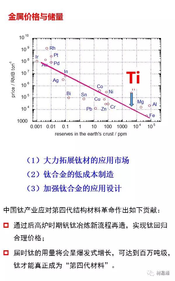 微信圖片_20171201112636.jpg