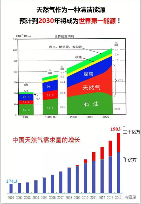 微信圖片_20171201114256.png